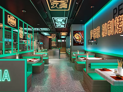 Modern Asian Restaurant Interior With Neon Lights Green Seats And Spicy Hotpot Grilled Specialties 3d model
