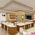 Modern Luxury Jewelry Store Interior With Glass Display Cases And Marble Counters