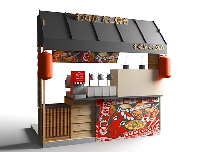 Japanese Style Street Food Stall With Lanterns And Signboards 3d model