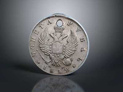 Vintage Silver Tableware With Double Headed Eagle Pattern And 1812 Engraving Details 3d model