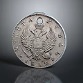 Vintage Silver Tableware With Double Headed Eagle Pattern And 1812 Engraving Details