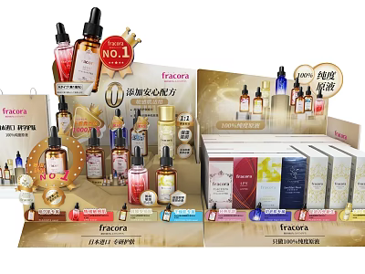 Display Shelves Showcasing Various Skincare Serums And Boxed Products With Promotion Tags 3d model