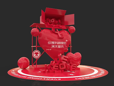 Red Heart Shaped Inflatable Model with LOVE Letters and Decorative Elements for Events 3d model