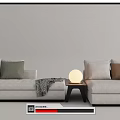 Modern Multiplayer Sofa 3d model