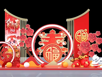 New Year's Day Beauty Chen New Year Beauty Chen New Year DP Beauty Chen Design New Year Element New Year Background Bags Chinese Style Beauty Chen Chinese Style Door Head Chinese Element 3d model