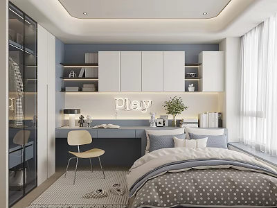 Modern Tatami Bedroom Interior Design With Wardrobe Desk Chair And Plant Decor 3d model