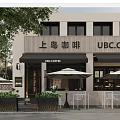 Modern Coffee Shop Storefront Facade Design With UBC Coffee Signage Outdoor Seating And Greenery