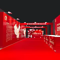 Red Carpet Event Passage With Red Arches For Anniversary Celebration Years 2011 To 2017