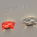 Craft Style Red And White Wall Lamps With Striped Luminous Wall Mounted Design