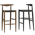 Modern Minimalist Bar Stools With Wooden Frame Leather Seat Two Tone Design Sturdy Legs