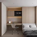 Modern Tatami Bedroom Interior With Cozy Bed Wooden Desk Chair And Storage Cabinets
