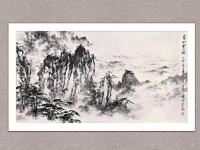 Chinese Traditional Ink Painting Wall Art With Mountain Pine Trees Clouds And Calligraphy 3d model