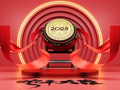 2025 Golden Circular Ornament On Red Background With Red Ribbons And Neon Light Ring 3d model