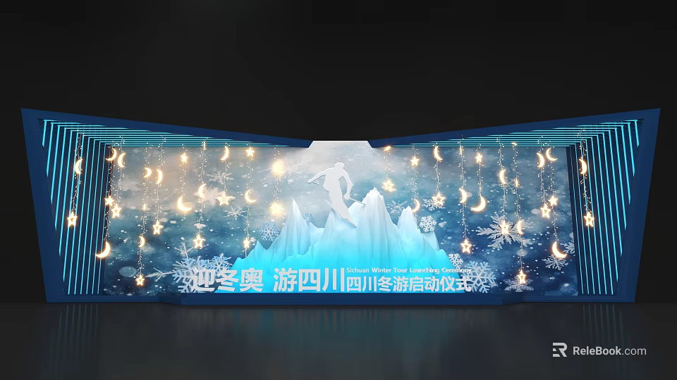 Ice Snow Themed Photo Check-in Spot With Moon Star Decorations And Ice Mountains 3d model 