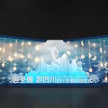 Ice Snow Themed Photo Check-in Spot With Moon Star Decorations And Ice Mountains