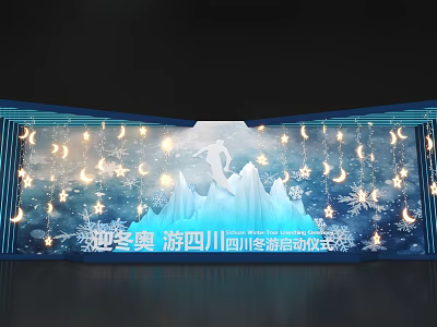 Ice Snow Themed Photo Check-in Spot With Moon Star Decorations And Ice Mountains 3d model