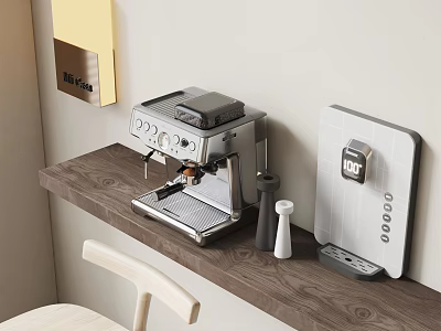 Modern Kitchen Appliances With Espresso Machine And Water Dispenser On Wooden Countertop 3d model