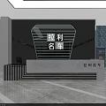 4S Luxury Car Showroom Displaying Red Sports Car On Circular Stand And Blue Vehicle Screen