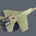 Yellow Fighter Jet Side View With P-42 Marking Red Emblem And Cockpit Design