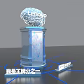 Lenovo Brain Model With Geometric Wireframe Structure On Circular Base 3d model