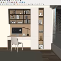 Modern Minimalist Desk Setup With Bookshelves Table Lamp Computer And White Chair