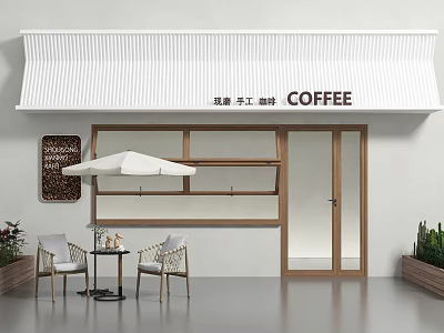 Coffee Shop Storefront Featuring White Awning Wooden Frame Coffee Signage Outdoor Seating White Umbrella Plants 3d model