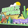 Meet Spring Scene With Person Flowers Cactus And Hello Spring Sign