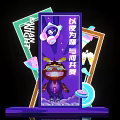 Bailian Night Event Featuring Colorful Neon Archway and Suzhou Nightlife Vibes