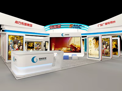 Modern Media Exhibition Booth With Reception Desk Large Screen And Display Posters 3d model