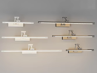 Modern wall lamp 3d model