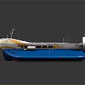 Blue And White Hovercraft With Top Fans And Streamlined Hull 3d model