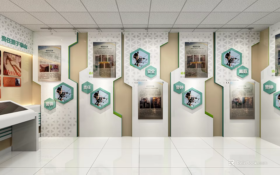 Modern Cultural Center Interior With Hexagonal Exhibition Displays And Information Panels 3d model 