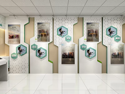Modern Cultural Center Interior With Hexagonal Exhibition Displays And Information Panels 3d model