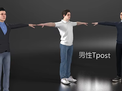 Three Men Posing In T Shirts With Arms Outstretched For Fashion 3d model