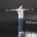 Three Men Posing In T Shirts With Arms Outstretched For Fashion
