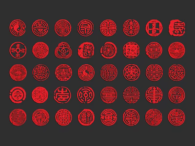 Traditional Chinese Red Circular Ornate Patterns With Cultural Symbols On Black Background 3d model