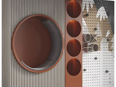 Kids Playground Play Equipment With Circular Brown Seats And Perforated Panels Featuring Animal Patterns 3d model