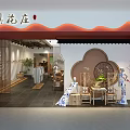 Traditional Chinese Clothing Store with Red Eaves White Walls and Blue White Qipao Mannequins