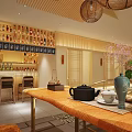 Traditional Japanese Style Restaurant Entrance With Stone Wall Wooden Tables Red Maple Decor And Lanterns