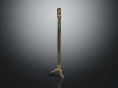 Ancient Bronze Relic With Slender Body Three Legged Base And Ornate Design 3d model