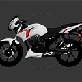 Sleek White Motorcycle With Red Accents And Black Seat Design