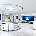 Modern Agricultural Bank of China Lobby Interior With Circular Service Counter And Large Screen Sofa Seating