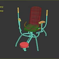 Stylish Multifunctional Chair With Red Seat Orange Armrests Red Footrest And Black Frame