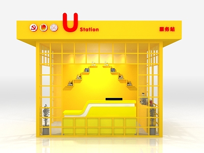 Modern Service Station model