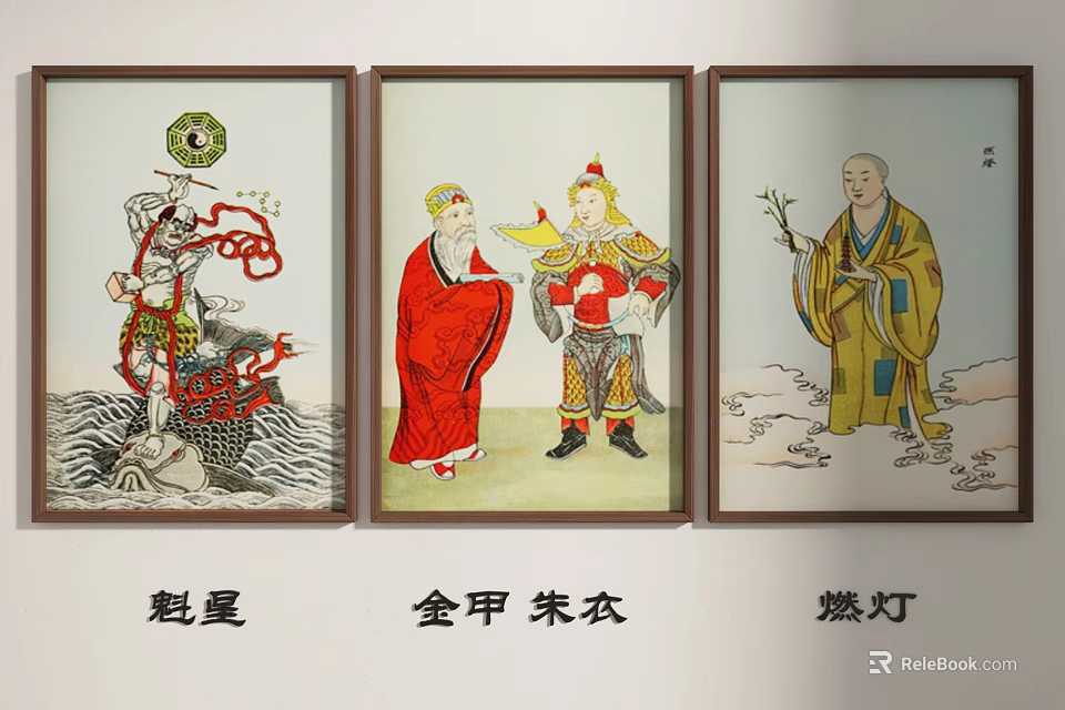 Traditional Chinese Figure Paintings Depicting Mythological Characters in Red and Gold Robes 3d model 