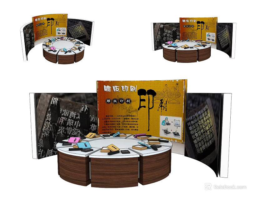 Art Installation With Curved Display Panels And Circular Wooden Table With Colorful Items 3d model 