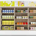 Retail Display Shelves With Assorted Packaged Goods And Organized Product Arrangement