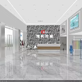 RUILI Knitwear Specialty Store With Colorful Product Displays And Modern Interior Design