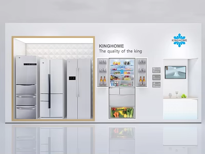 KINGHOME Refrigerators Display Area With Quality Kitchen Appliances And Modern Design 3d model