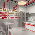 SG Bitter Noodle Mall Shop With Red Signage White Tables And Menu Displays